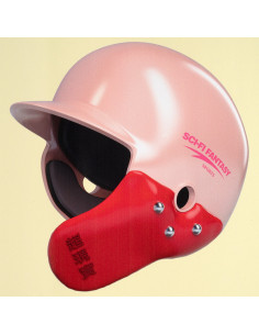 Sci-Fi Fantasy Arin Helmet... 2